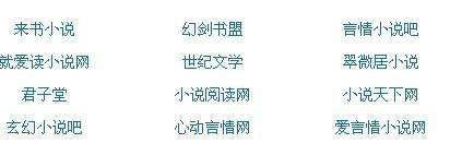 帝王会所三千佳丽导航页